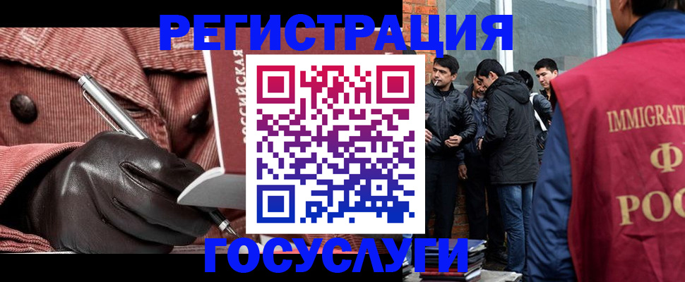 прописка для военкомата в Каспийске